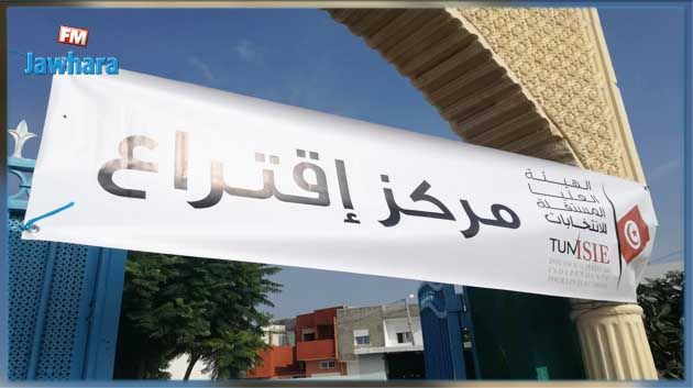 سوسة : إقبال ضعيف للناخبين في مركز اقتراع