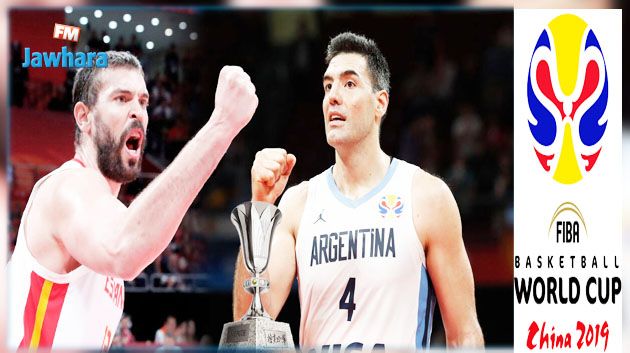 نهائي مونديال السلة: صراع مثير بين اسبانيا و الأرجنتين 
