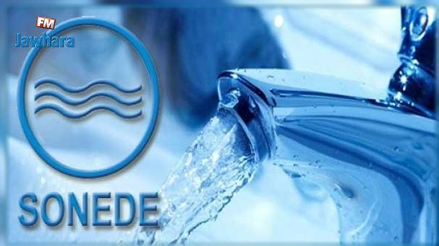 انقطاع توزيع مياه الشرب بالمناطق العليا بمدينة الكاف 