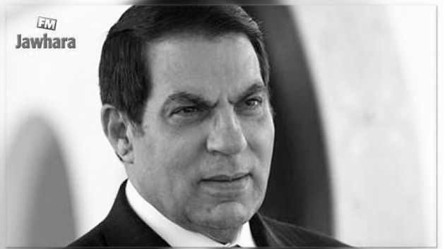 بن علي ترك رسالة صوتية إلى الشعب التونسي