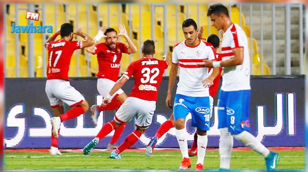 الأهلي يتوج بالسوبر المصري على حساب الزمالك