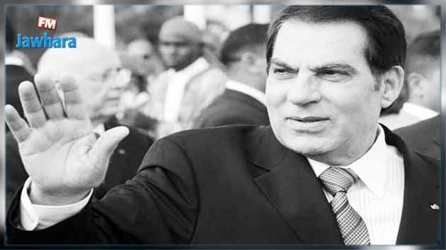 اليوم.. تشييع جثمان الرئيس الأسبق بن علي 