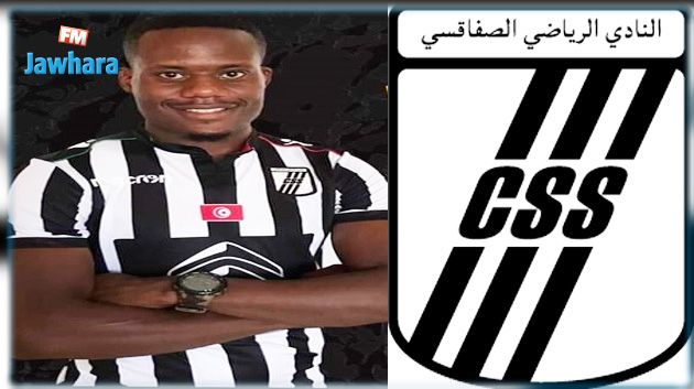 النادي الصفاقسي : موسوندا يهرب دون سابق انذار