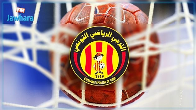 البطولة العربية لكرة اليد في الأردن: الترجي يواجه الوحدة السعودي في الربع النهائي
