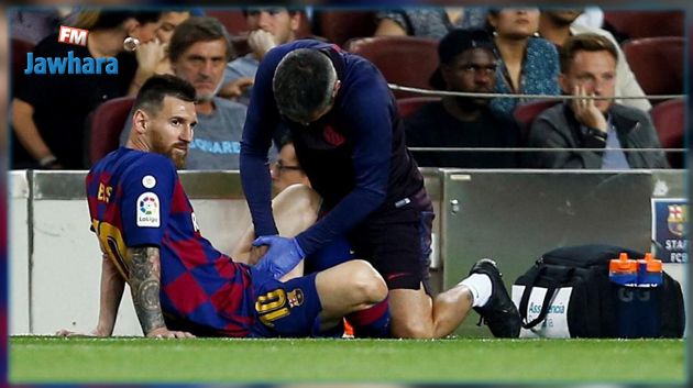 ميسي مهدد بالغياب عن الكلاسيكو