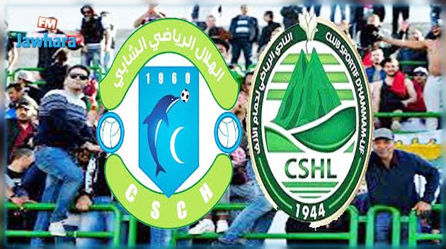 مباراة هلال الشابة ونادي حمام الانف تدور بحضور الجمهور