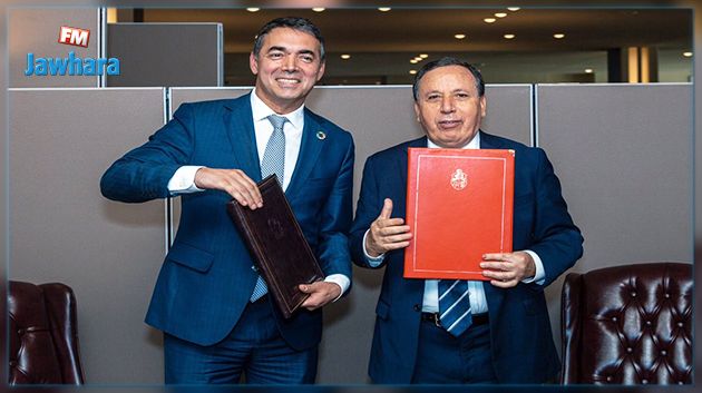التوقيع على بيان لإرساء علاقات دبلوماسية بين تونس وجمهورية شمال مقدونيا