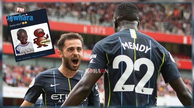 الإتحاد الإنقليزي يتهم لاعب المان سيتي بالعنصرية