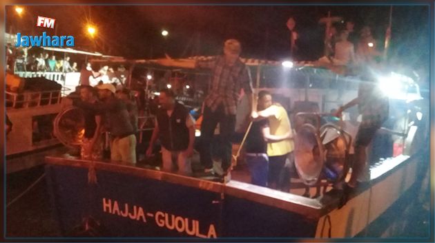 المهدية : وصول البحارة المُفرَج عنهم من ليبيا