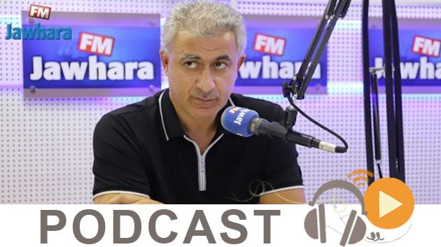 جوهرة سبور الساعة السادسة مساء ليوم الخميس 03 اكتوبر 2019