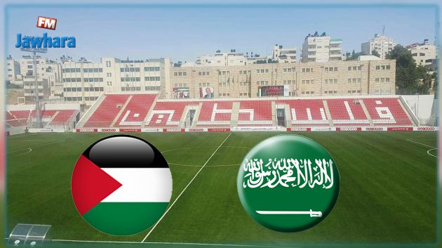 المنتخب السعودي يوافق على اللعب في فلسطين 