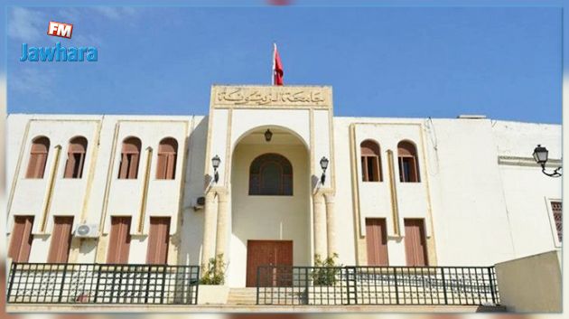 جامعة الزيتونة تفتح باب الترشح لانتداب وتجديد انتداب مدرسين متعاقدين