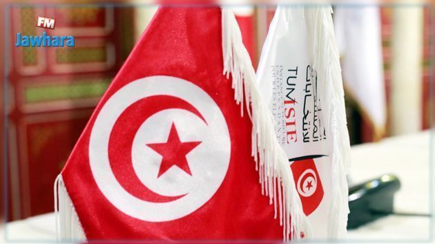 وثائق أمريكية تتعلّق بمترشّحين تونسيين للانتخابات : المستجدّات 