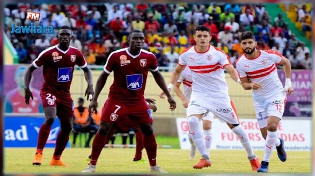 دوري أبطال افريقيا : الكاف ينظر غدا في مصير لقاء الزمالك و بطل السنغال