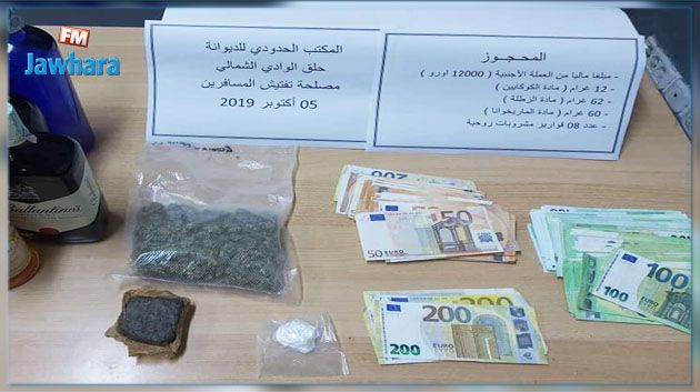 ميناء حلق الوادي الشمالي : الديوانة تحبط محاولة تهريب