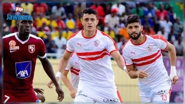 الكاف يقرر إعادة مباراة الزمالك و جينيراسيون السنغالي