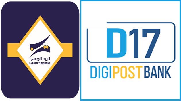 توفر عدة خدمات مالية: البريد التونسي يطلق تطبيقة D17
