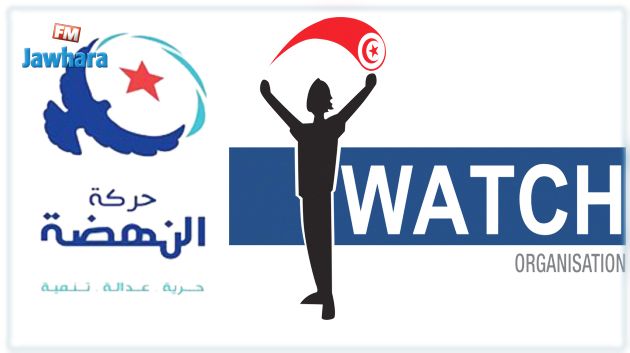 أنا يقظ : النهضة تجاوزت سقف الإنفاق الانتخابي في دائرة تونس 1