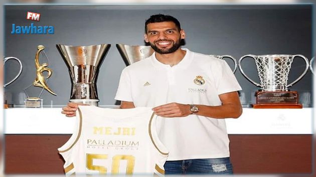 صالح الماجري يمضي لريال مدريد