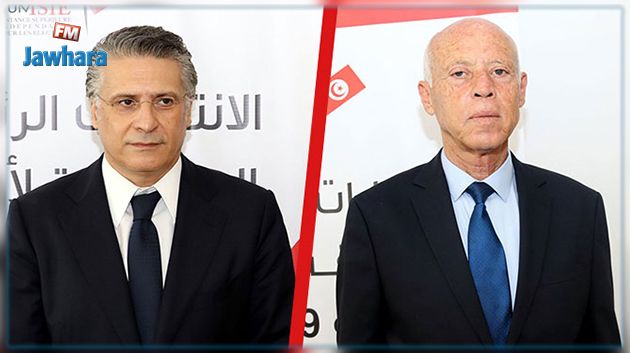 الحزب الدستوري الحر يحسم موقفه بخصوص الانتخابات الرئاسية