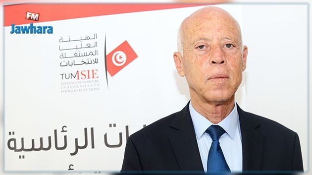 سويعات قبل الصمت الانتخابي : قيس سعيد يوجّه رسالة إلى الشعب التونسي 