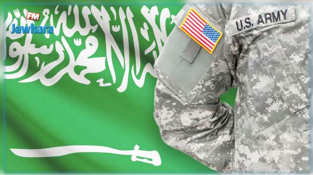 الولايات المتحدة ستنشر قوات إضافية في السعودية
