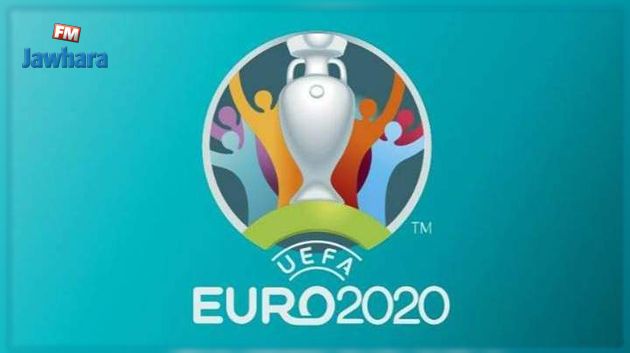 برنامج الدفعة الثانية من تصفيات يورو 2020