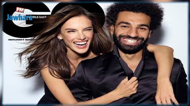 صور صلاح مع عارضة أزياء تشعل مواقع التواصل الإجتماعي