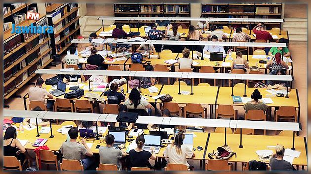 قرار المجلس الدستوري الفرنسي بخصوص الرسوم الجامعية للطلبة الأجانب