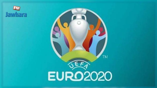 برنامج تصفيات يورو 2020