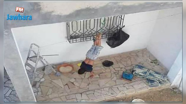 وزارة المرأة تتفاعل مع صورة أثارت موجة غضب على