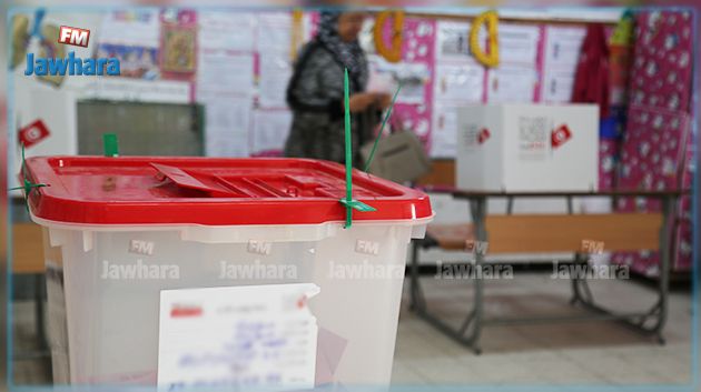 القيروان : نسبة المشاركة في الانتخابات إلى حدود الساعة الثالثة بعد الزوال