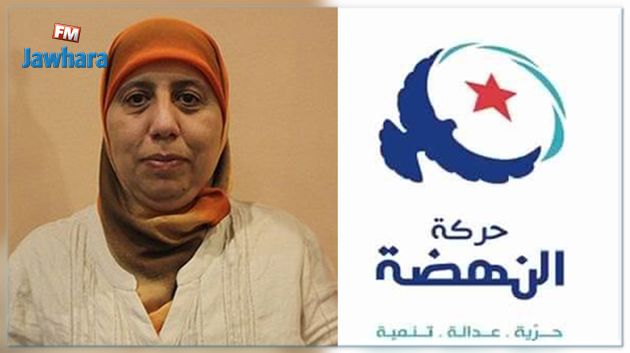 يمينة الزغلامي : النهضة متمسكة برئاسة الحكومة وسيناريو إعادة الانتخابات وارد