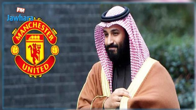 محمد بن سلمان يقدم عرضا جديدا لشراء مانشستر يونايتد