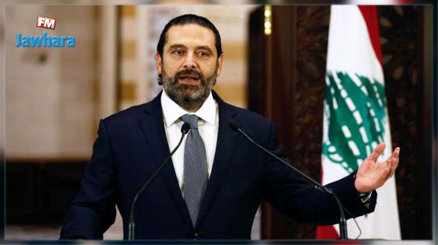الحريري يتخذ جملة من القرارات لامتصاص غضب الشارع اللبناني