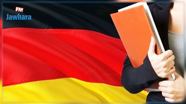 وزارة التربية تفتح باب الترشح لأساتذة اللغة الالمانية المباشرين للقيام بدورة تكوينية في ألمانيا