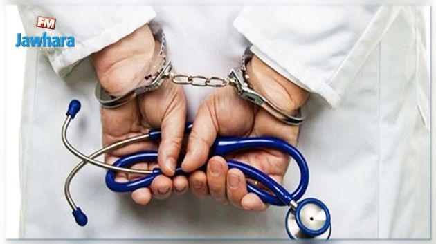 صفاقس : طالب ينتحل صفة طبيب في مستشفى الحبيب بورقيبة  