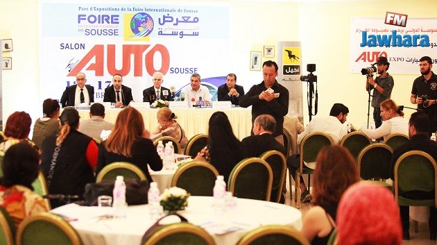 ندوة صحفية خاصة بمعرض Auto Expo Sousse