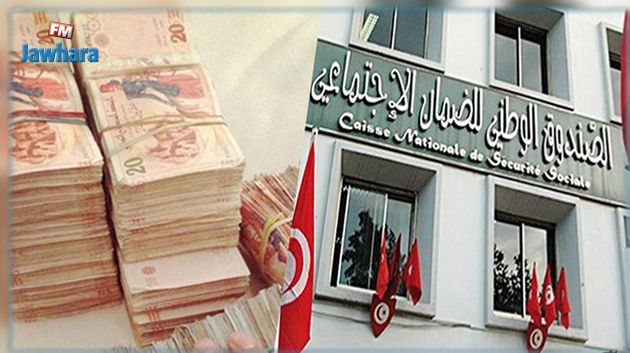 نحو تقليص ديون الصناديق الإجتماعية من الألف مليار إلى أقل من 100 مليون دينار