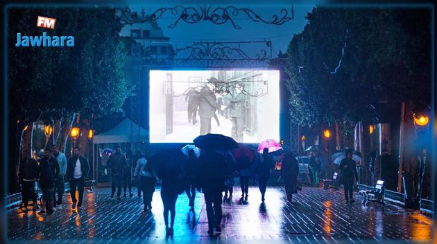أيام قرطاج السينمائية : انطلاق العروض السينمائية في شارع الحبيب بورقيبة بالعاصمة