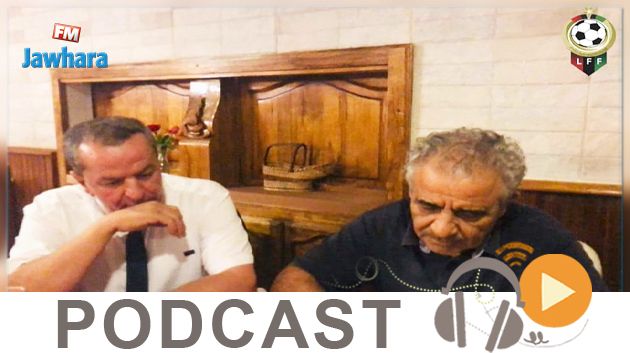 جوهرة سبور الساعة السابعة و النصف صباحا ليوم الجمعة 25-10-2019