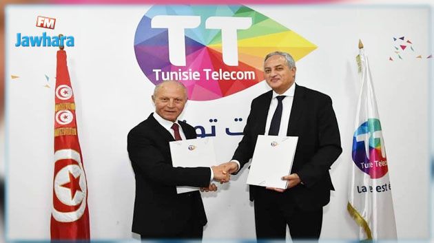 النجم الساحلي يمضي على عقد استشهار مع اتصالات تونس