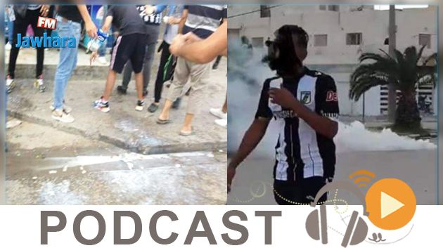 جوهرة سبور الساعة السابعة و النصف صباحا ليوم الاثنين 28-10-2019