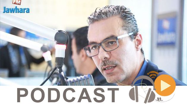 جوهرة سبور الساعة السادسة مساء ليوم الثلاثاء 29 اكتوبر 2019