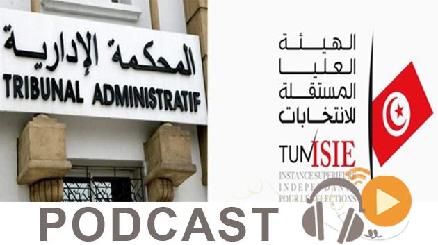 نشرة أخبار السابعة صباحا ليوم الإربعاء 30 أكتوبر 2019