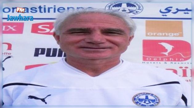 جلال الهرقلي يلتحق بالبنزرتي في المنتخب الليبي