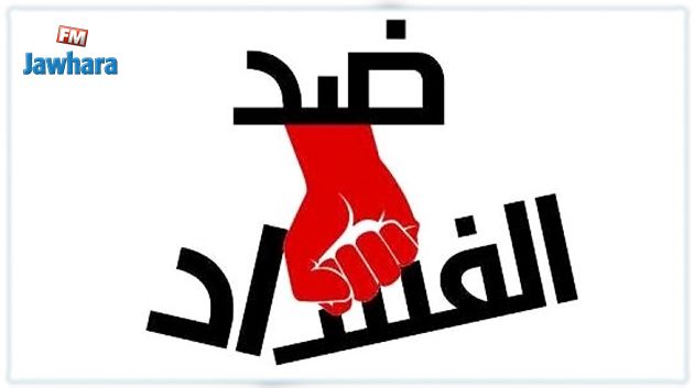 الخبير لسعد الذوادي : حملة الحكومة ضد الفساد تحولت إلى ملف فساد