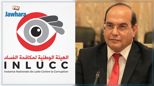 التحقيق مع زوجة شوقي الطبيب بشبهة تبييض أموال : هيئة مكافحة الفساد توضّح