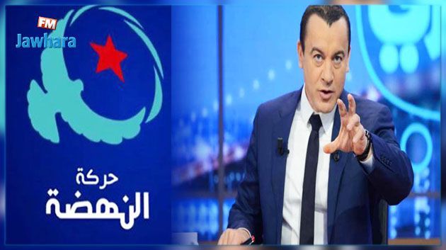 حركة النهضة