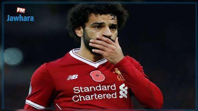 محمد صلاح يتعرض لتصرف عنصري بسبب الهالووين